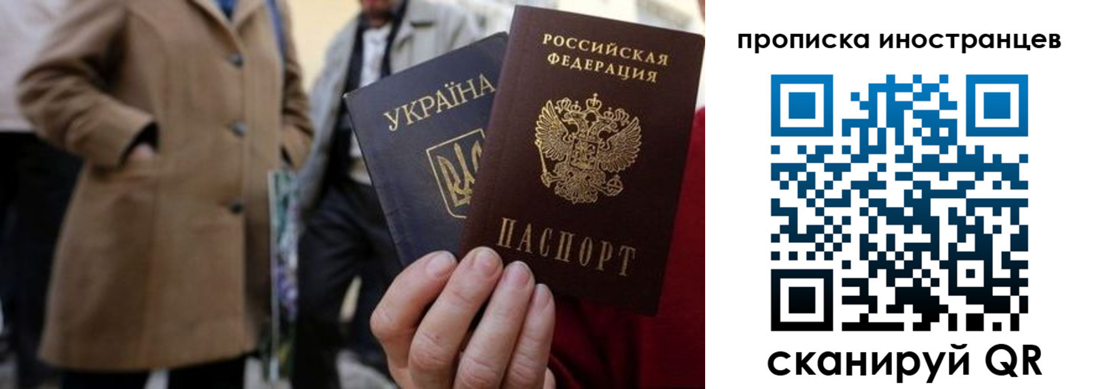 пропишу в квартире в Бугуруслане